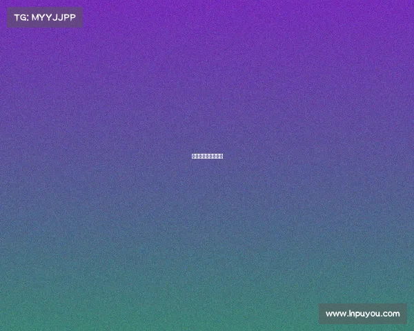 网球重大赛事排行榜