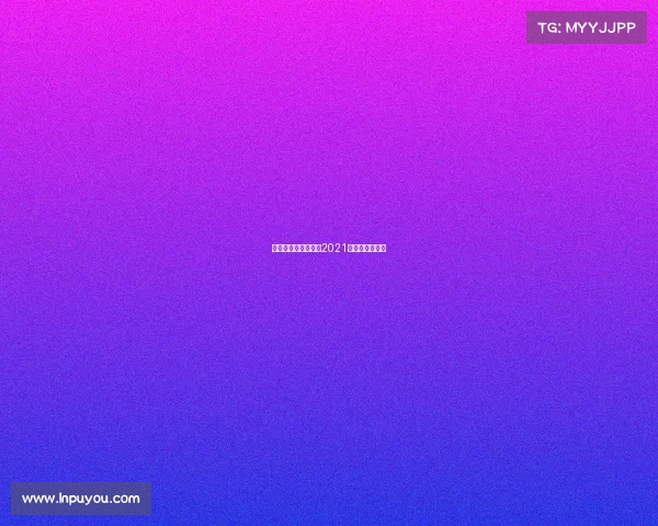 一龙最新赛事排档、2021年一龙最新比赛