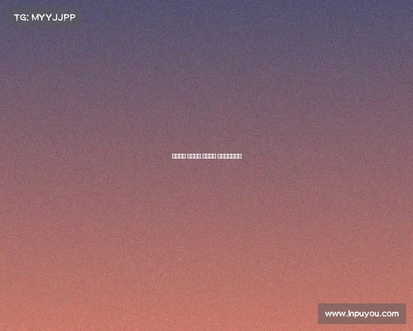 可口可乐 赛事赞助 可口可乐 赛事赞助了什么