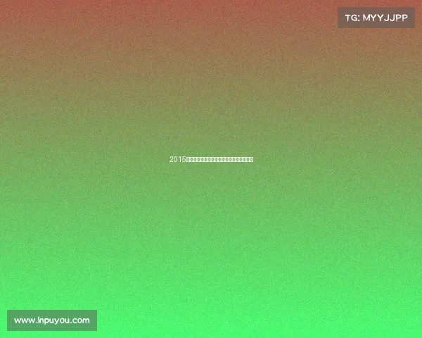 2015北京田径世锦赛中国健儿勇创佳绩闪耀全球