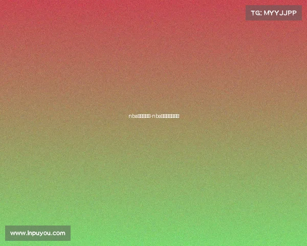 nba新赛季赛事-nba新赛季比赛时间